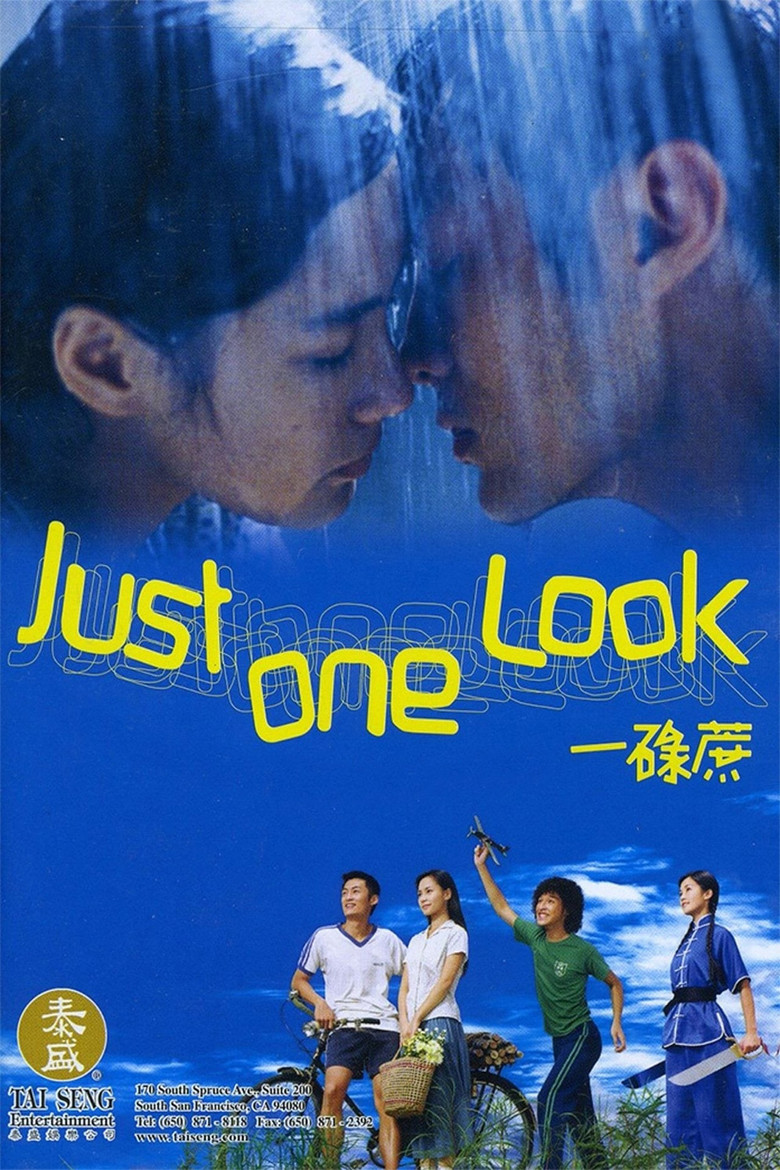 Just One Look poster background