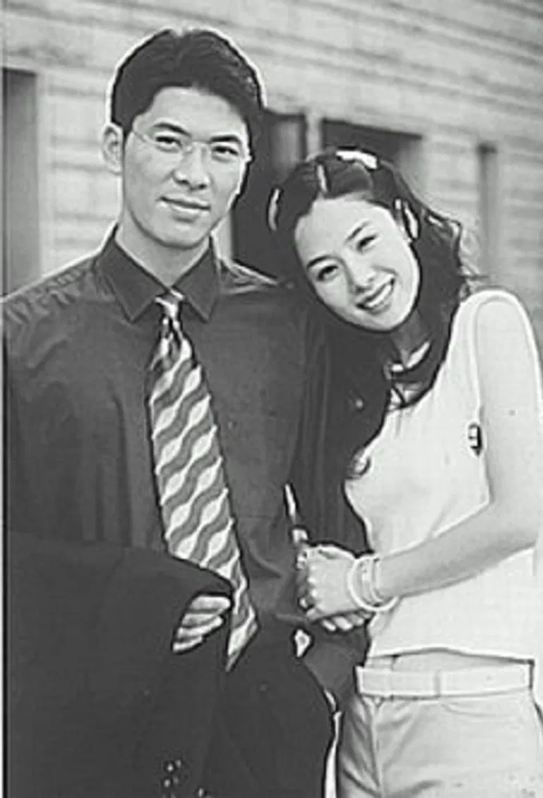 Last War poster background