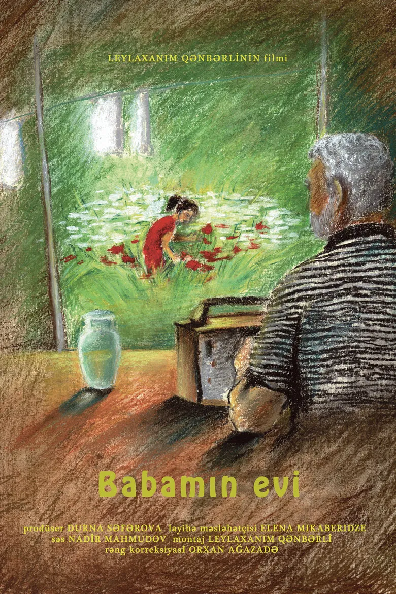 My Grandfather’s House poster background