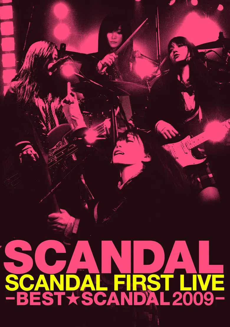 SCANDAL FIRST LIVE -BEST★SCANDAL 2009- poster background