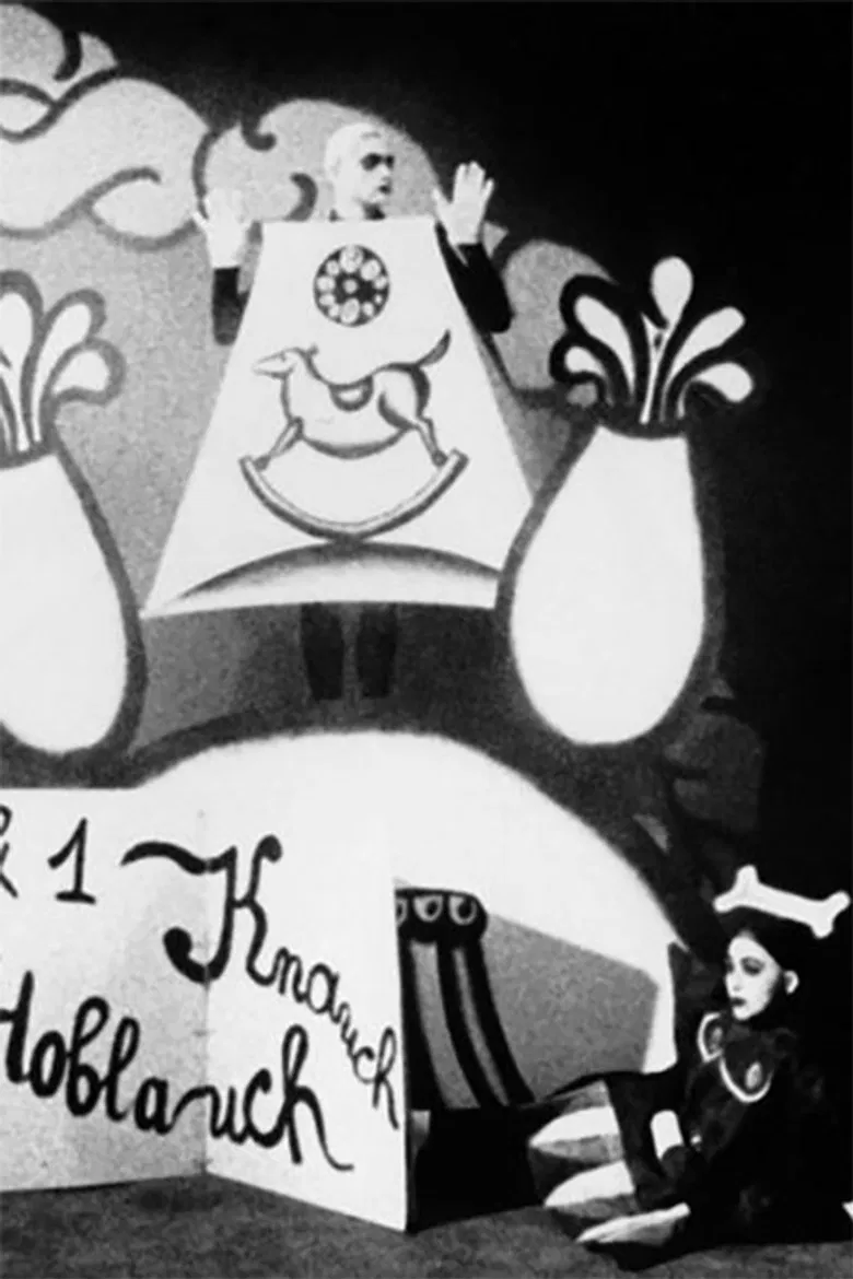 Rococo comes to the Islands of the Huzzis poster background