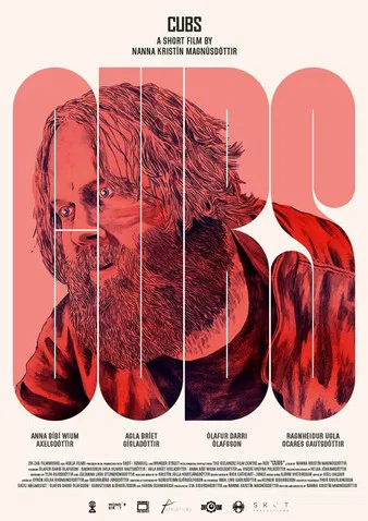 CUBS poster background