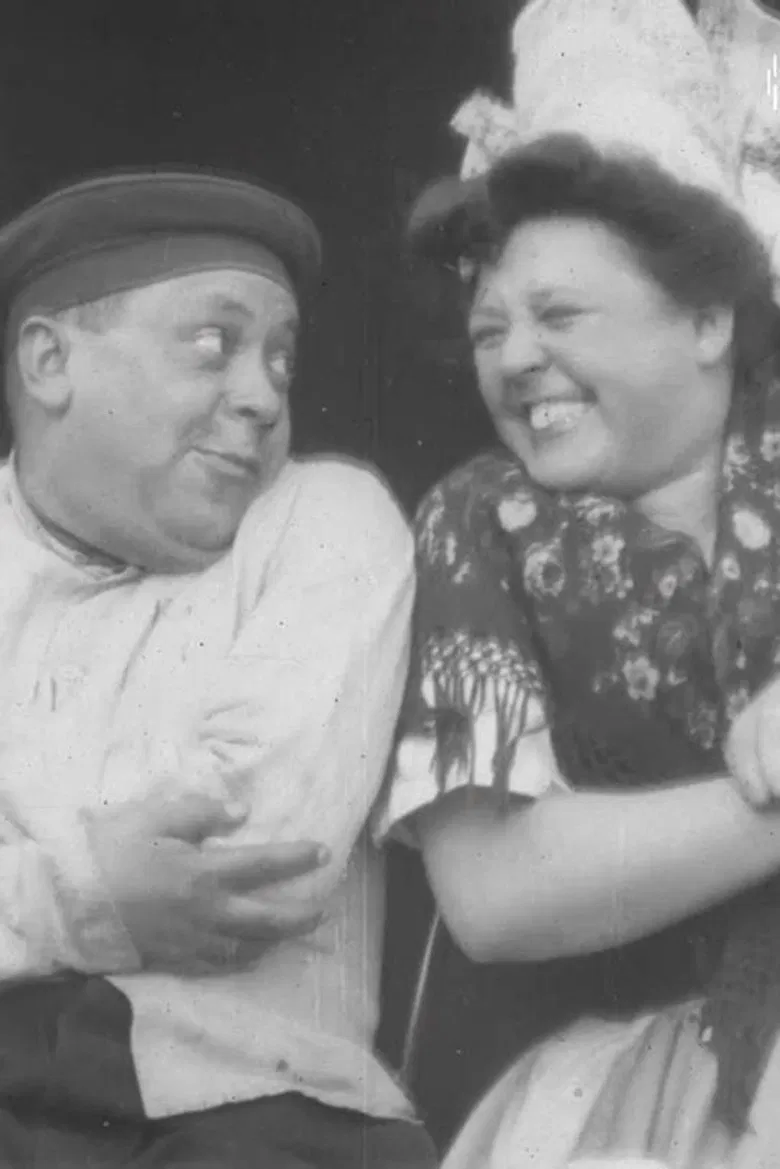 After Nine in the Evening poster background