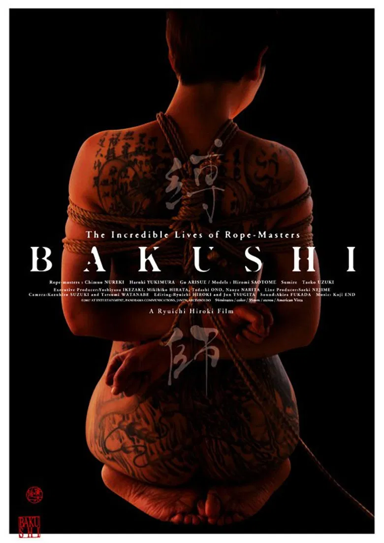 Bakushi poster background