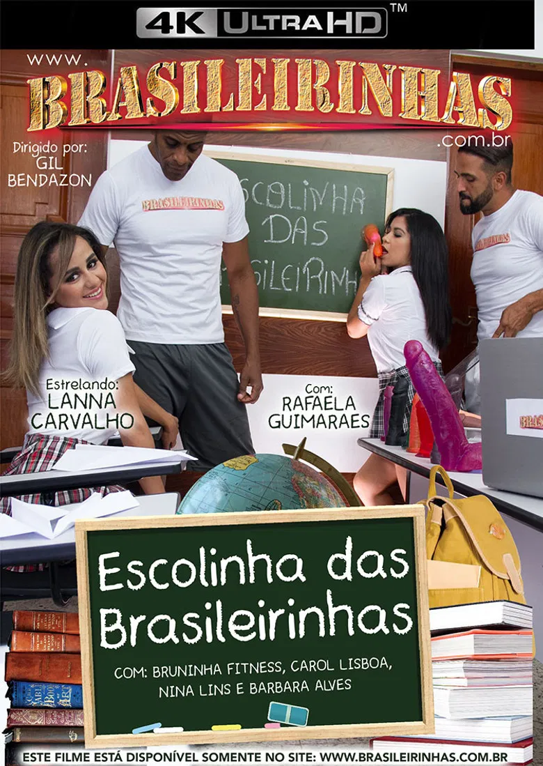 Escolinha das Brasileirinhas poster background