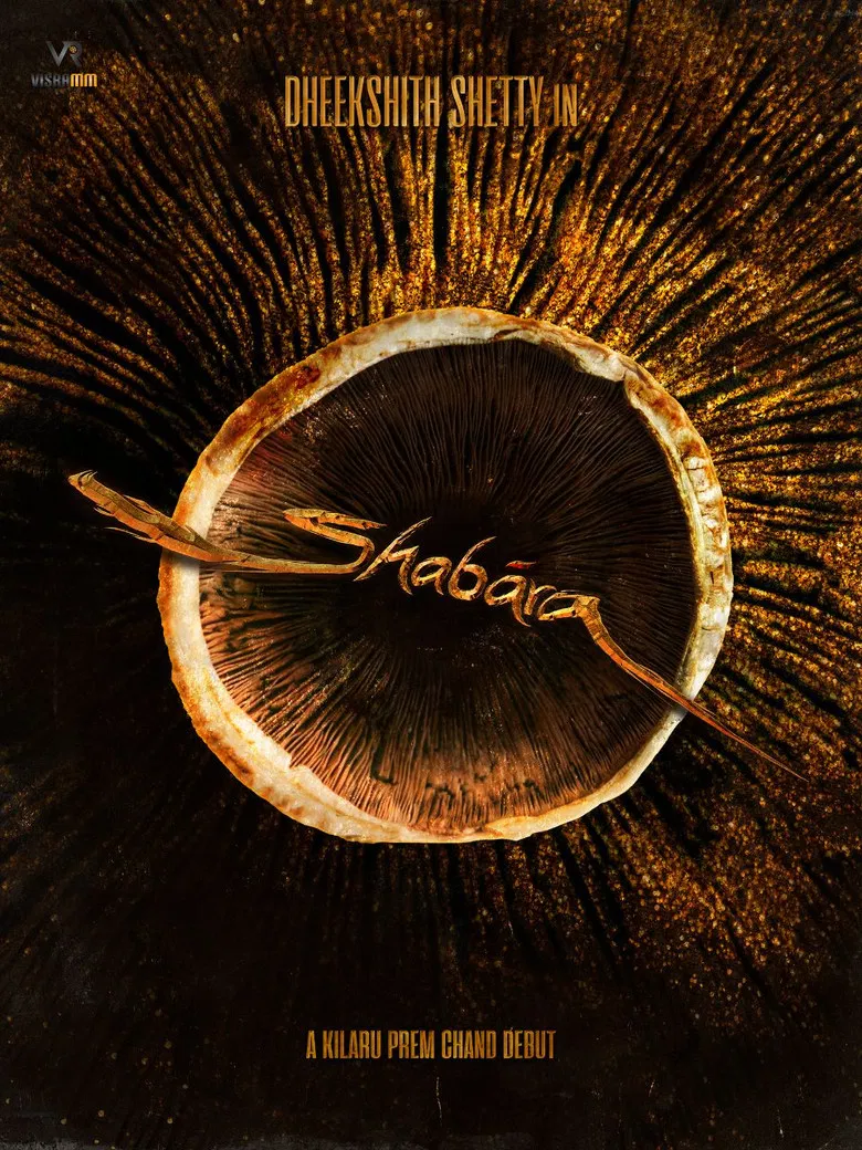 Shabara poster background