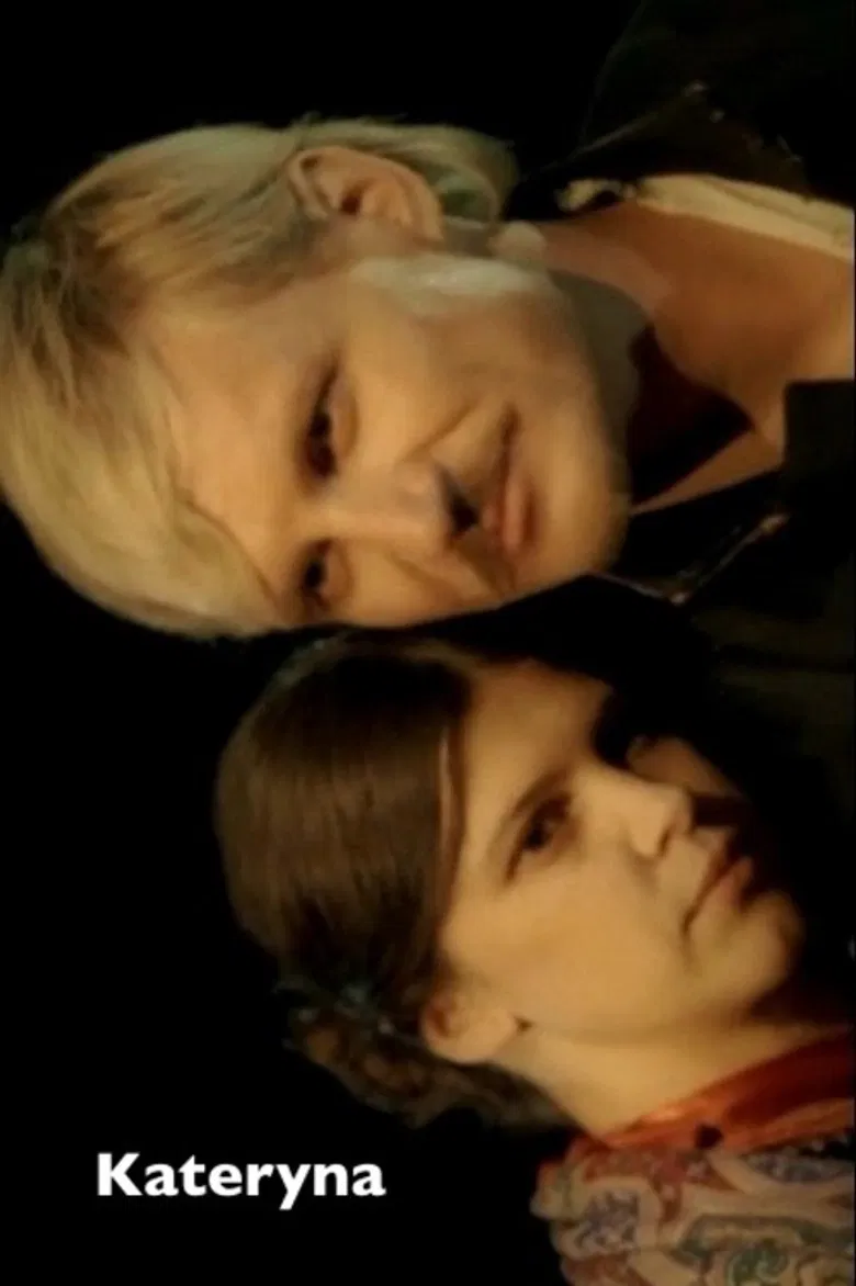 Kateryna poster background