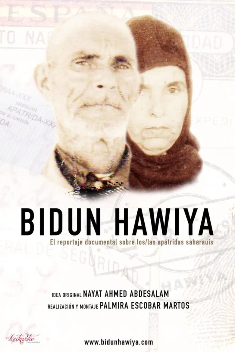 Bidun Hawiya poster background