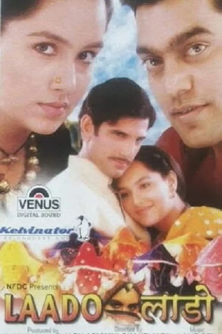 Laado poster background