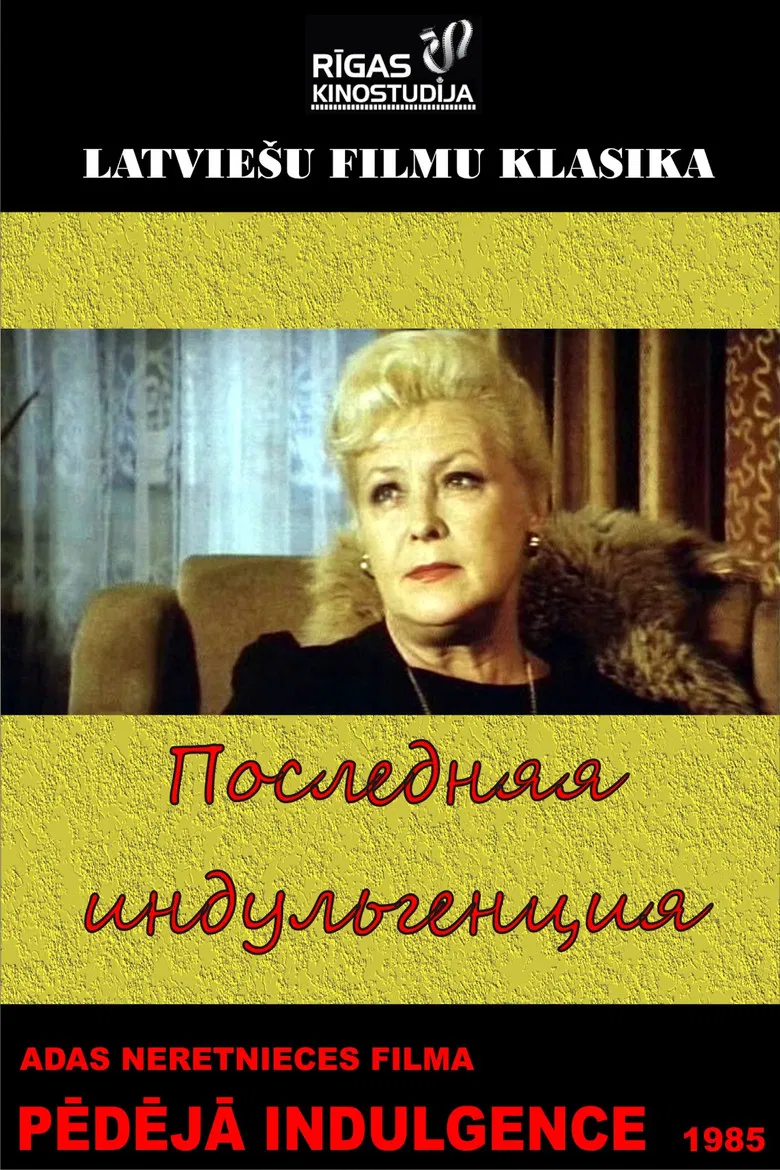 The Last Indulgence poster background