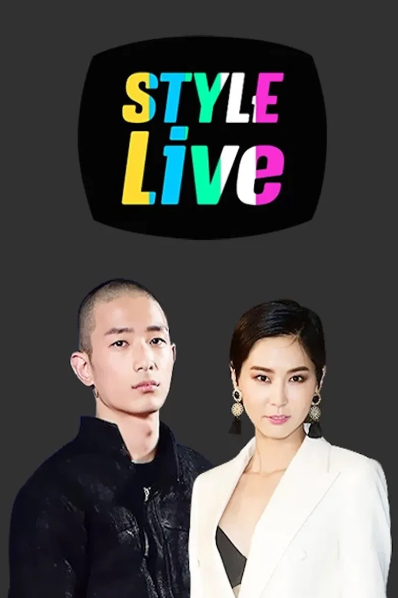 스타일 라이브 poster background