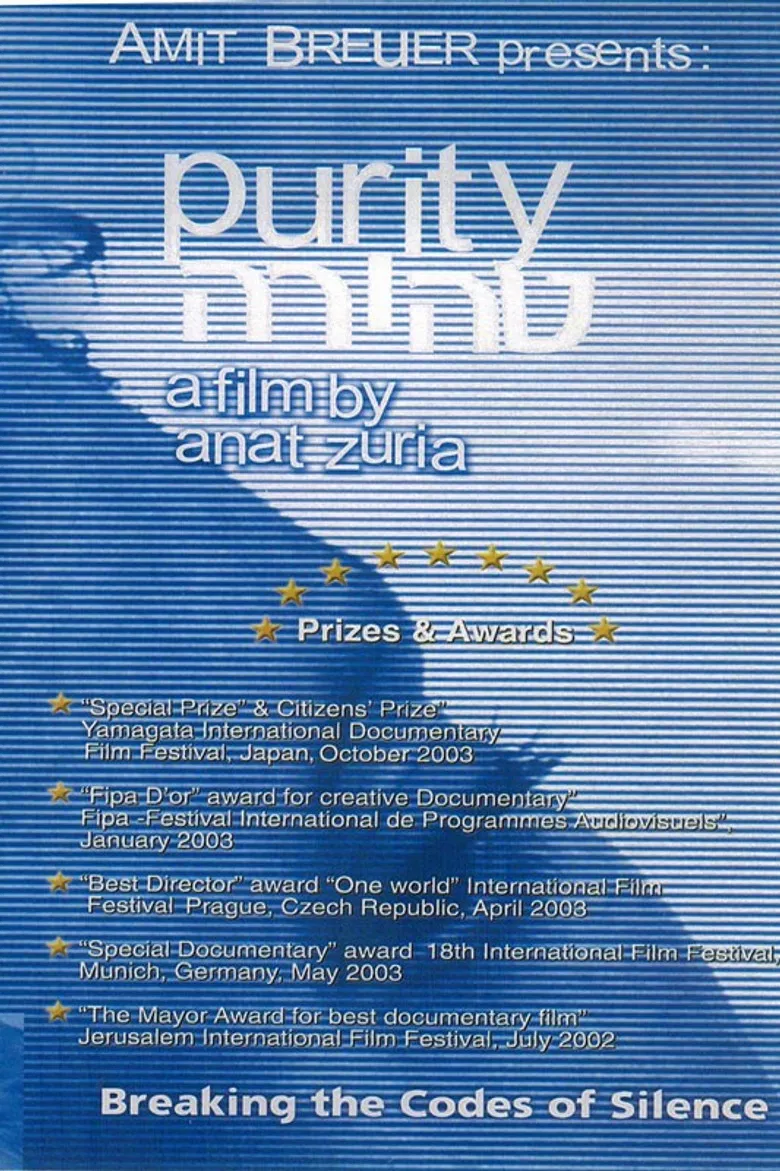 Purity: Breaking the Codes of Silence poster background