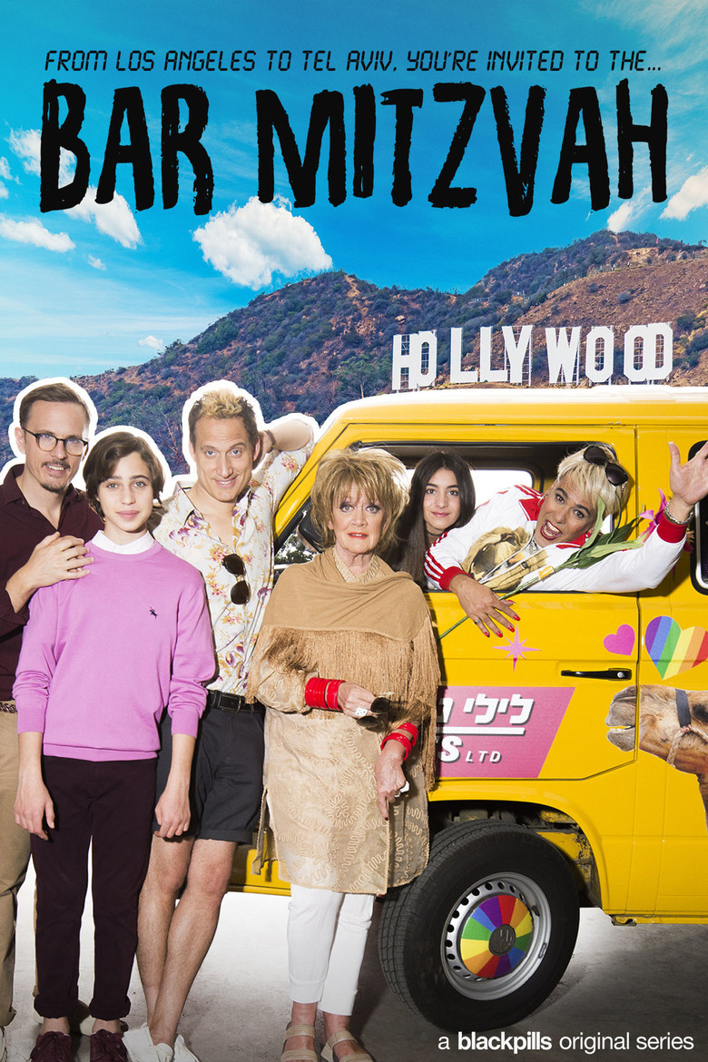 The Bar Mitzvah poster background