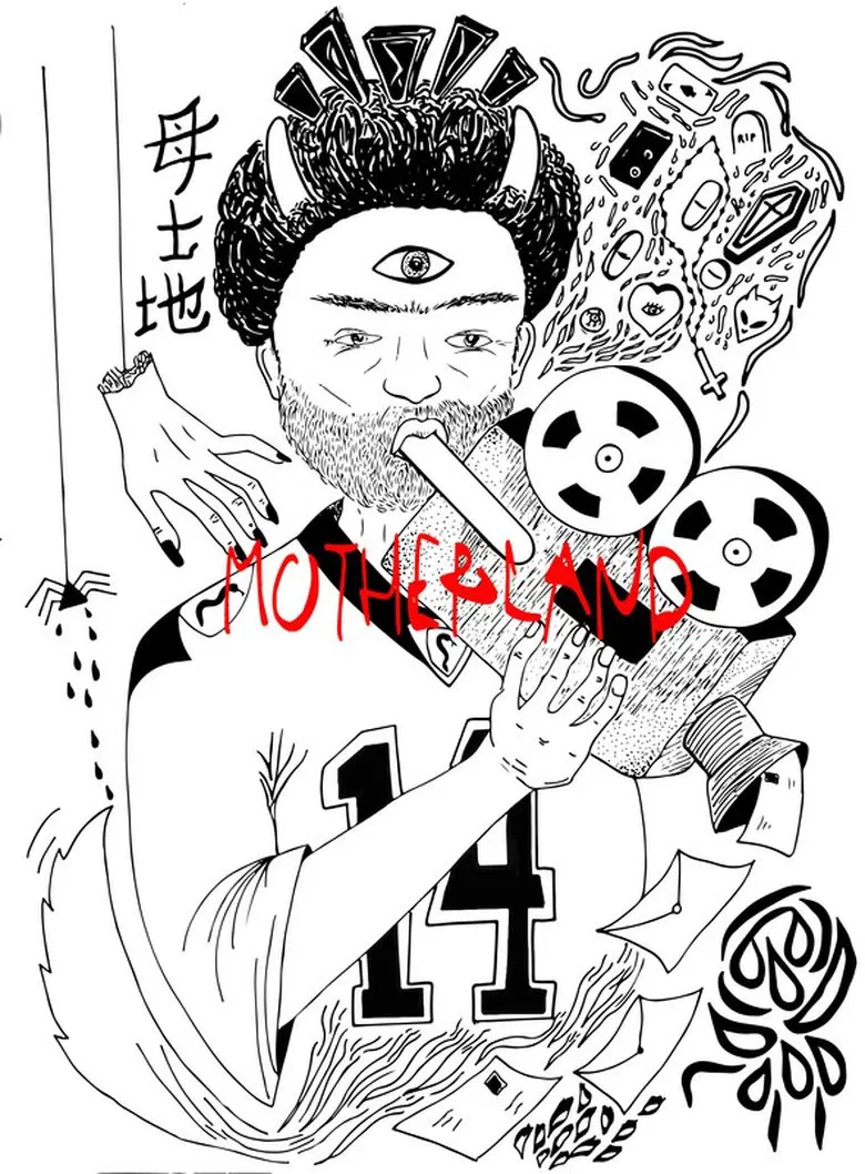 Motherland poster background