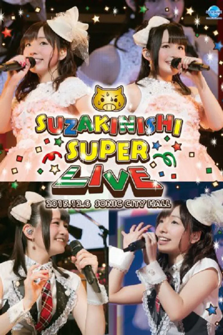 SuzakiNishi Super Live poster background