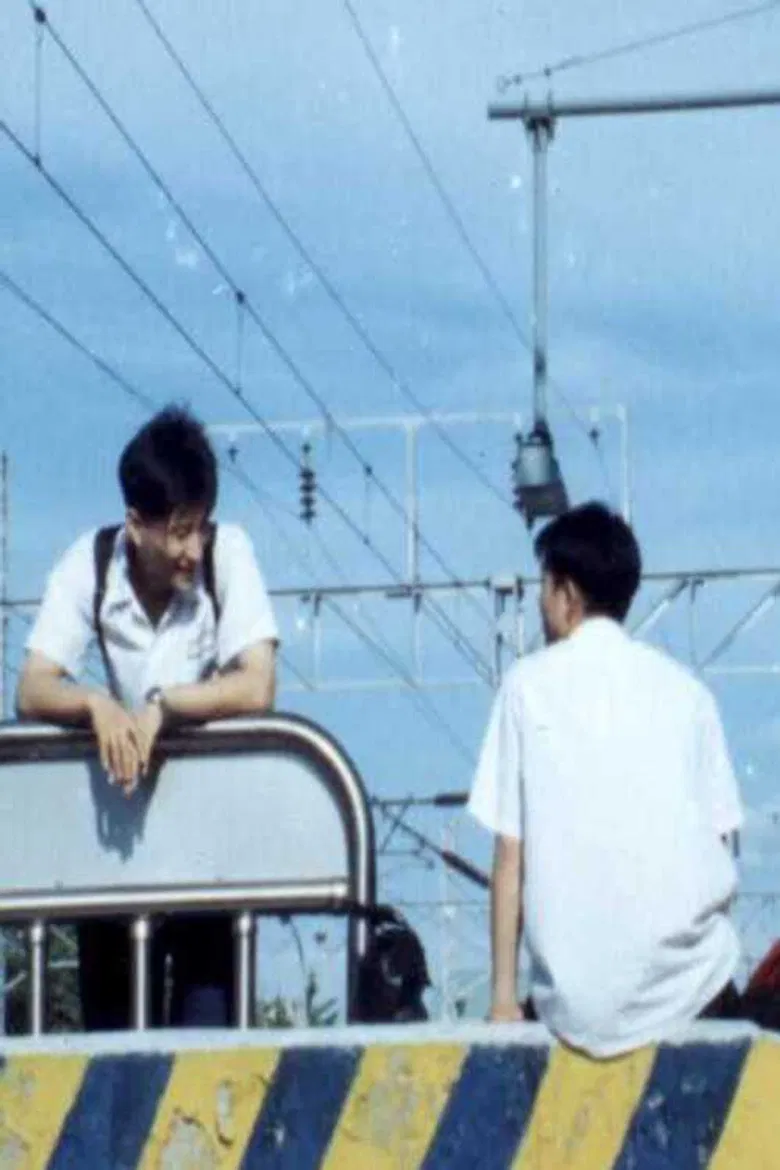 Heavy poster background