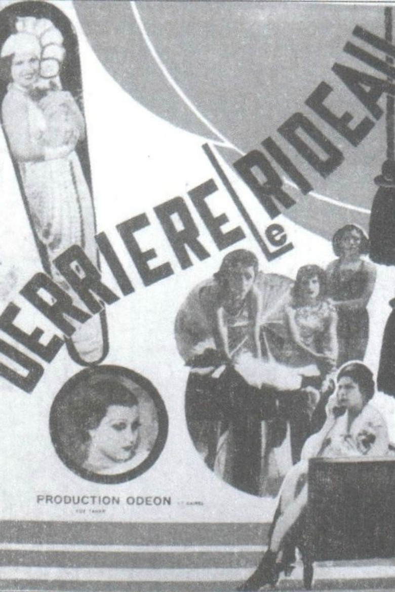 Behind the curtain poster background