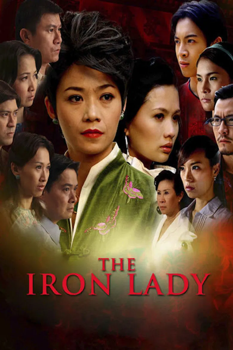 The Iron Lady poster background