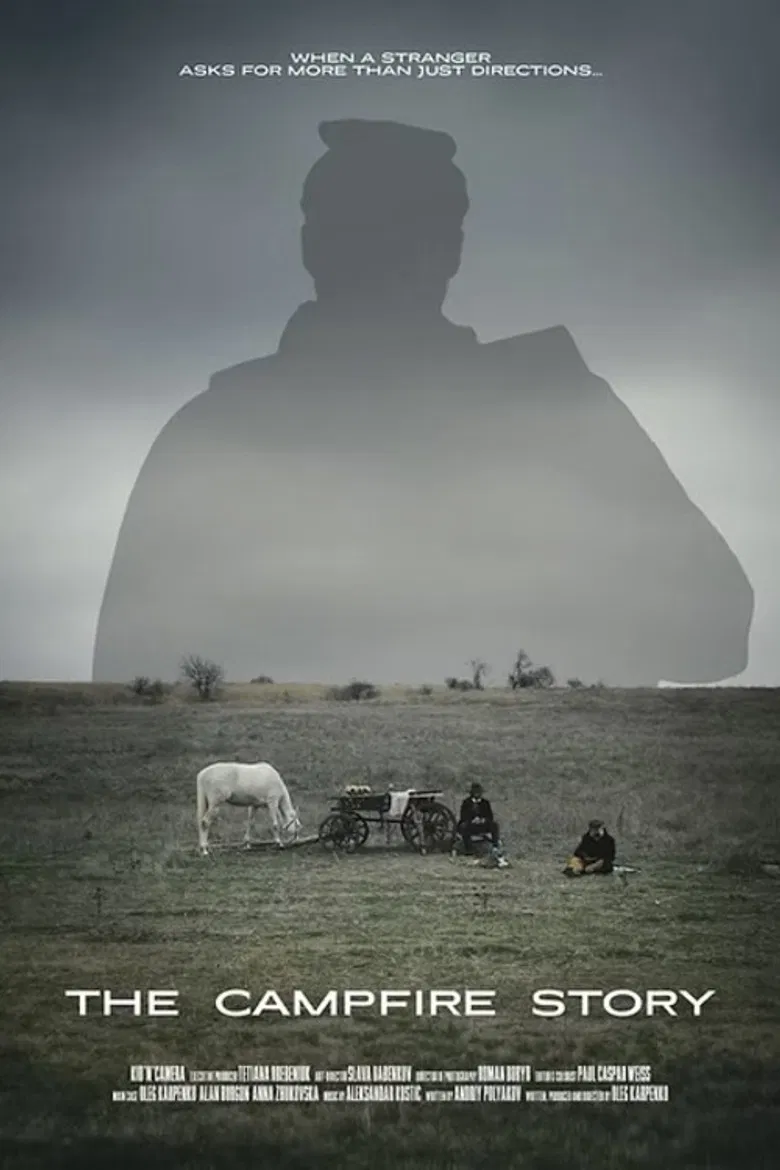 The Campfire Story poster background