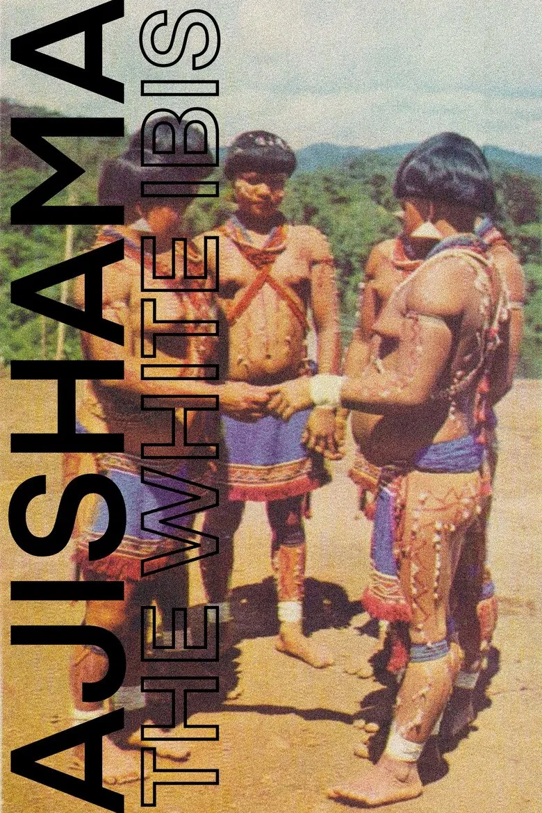 Ajishama, The White Ibis poster background