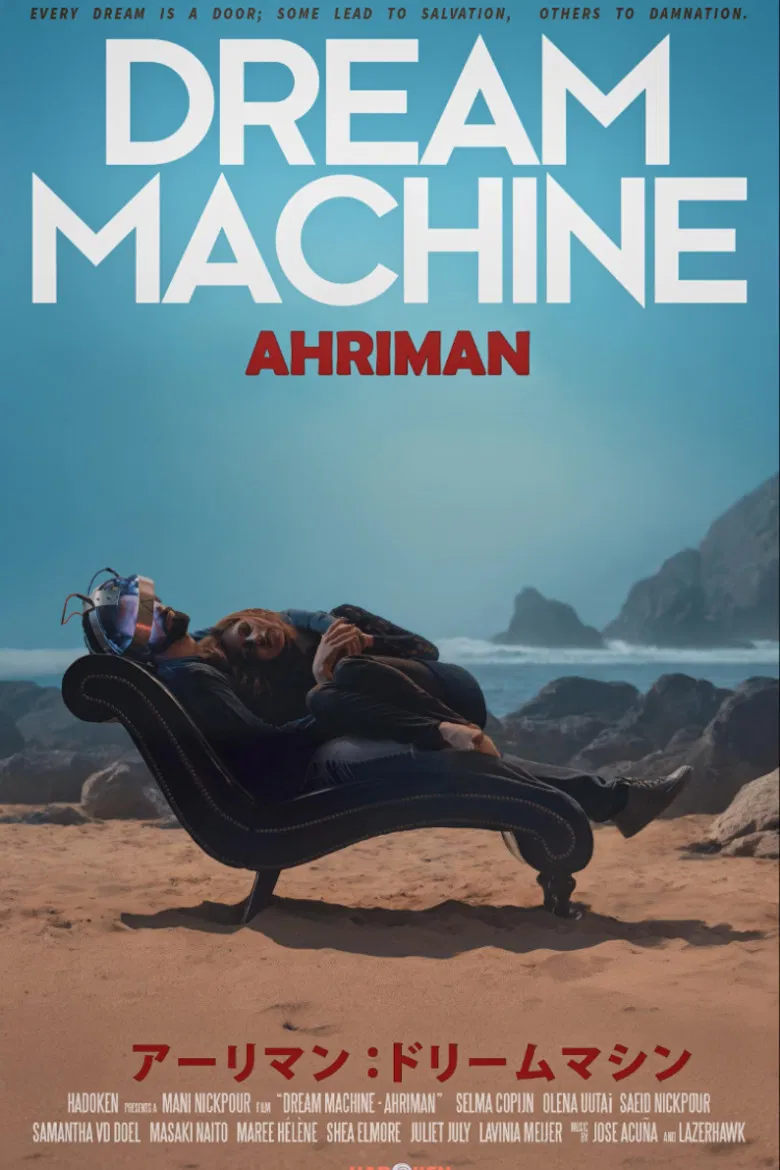 Dream Machine: Ahriman, Part II poster background