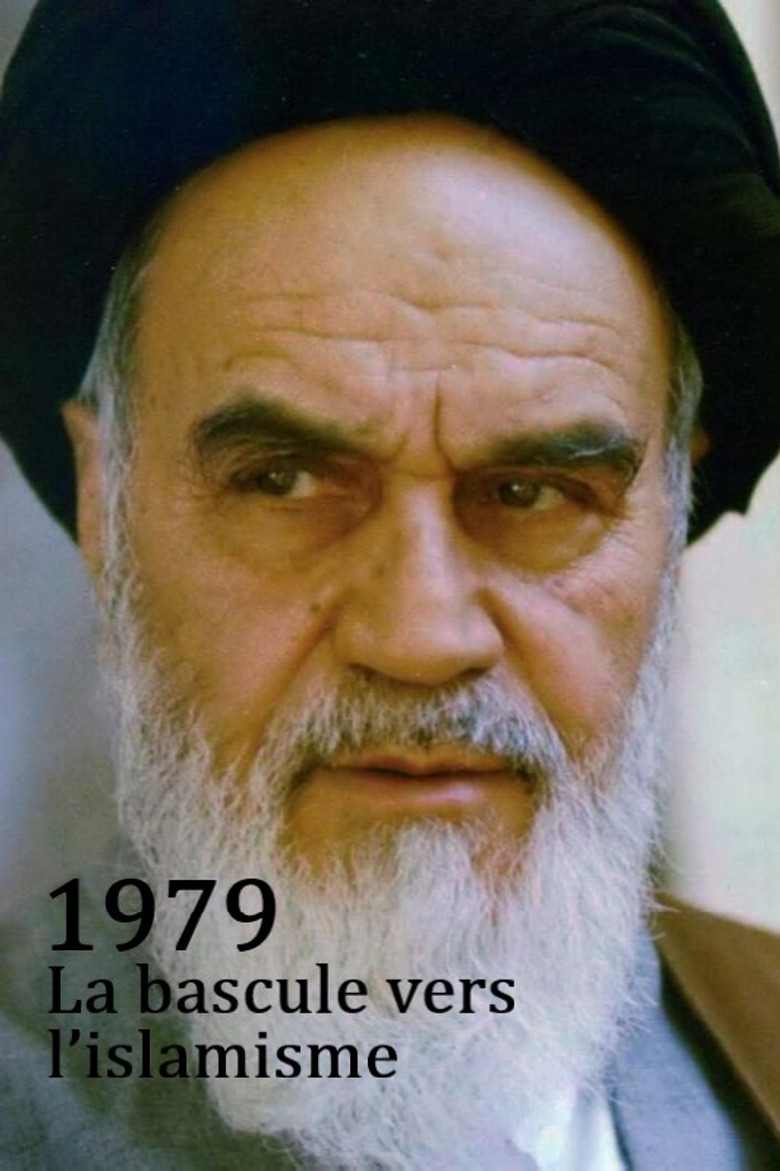 1979 - The Year Of The Islamist Revolution poster background
