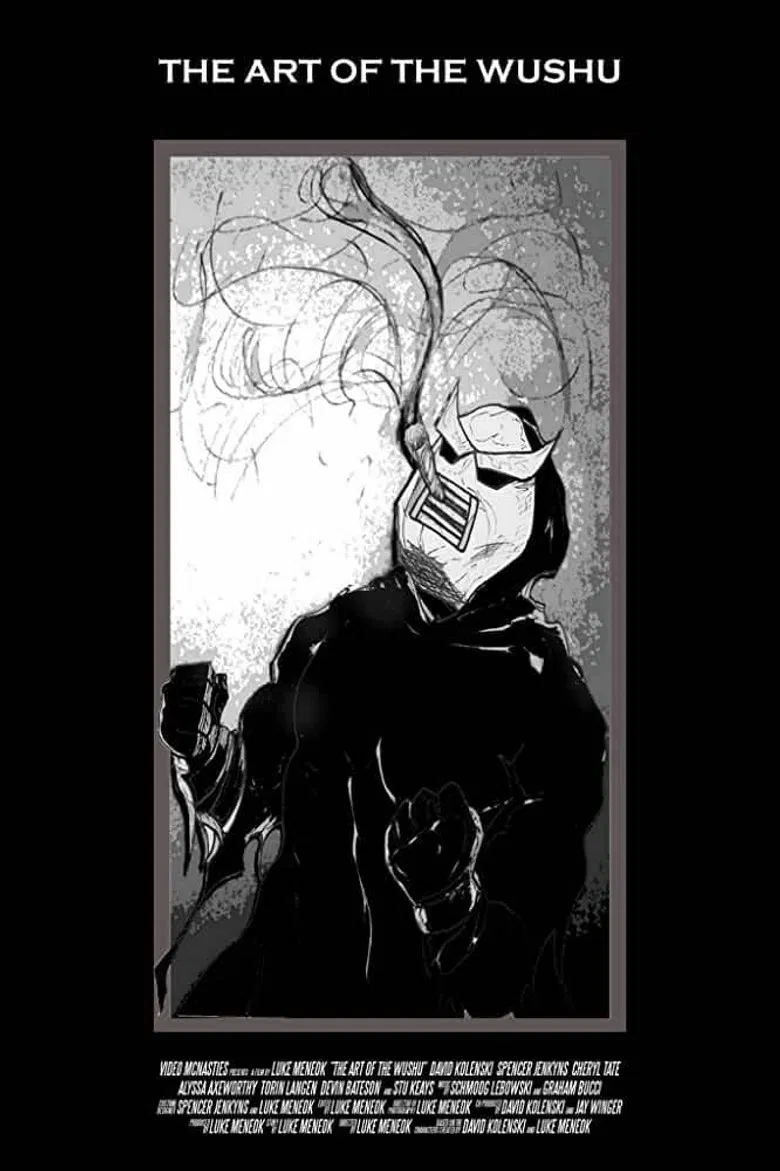 The Art of the Wushu poster background