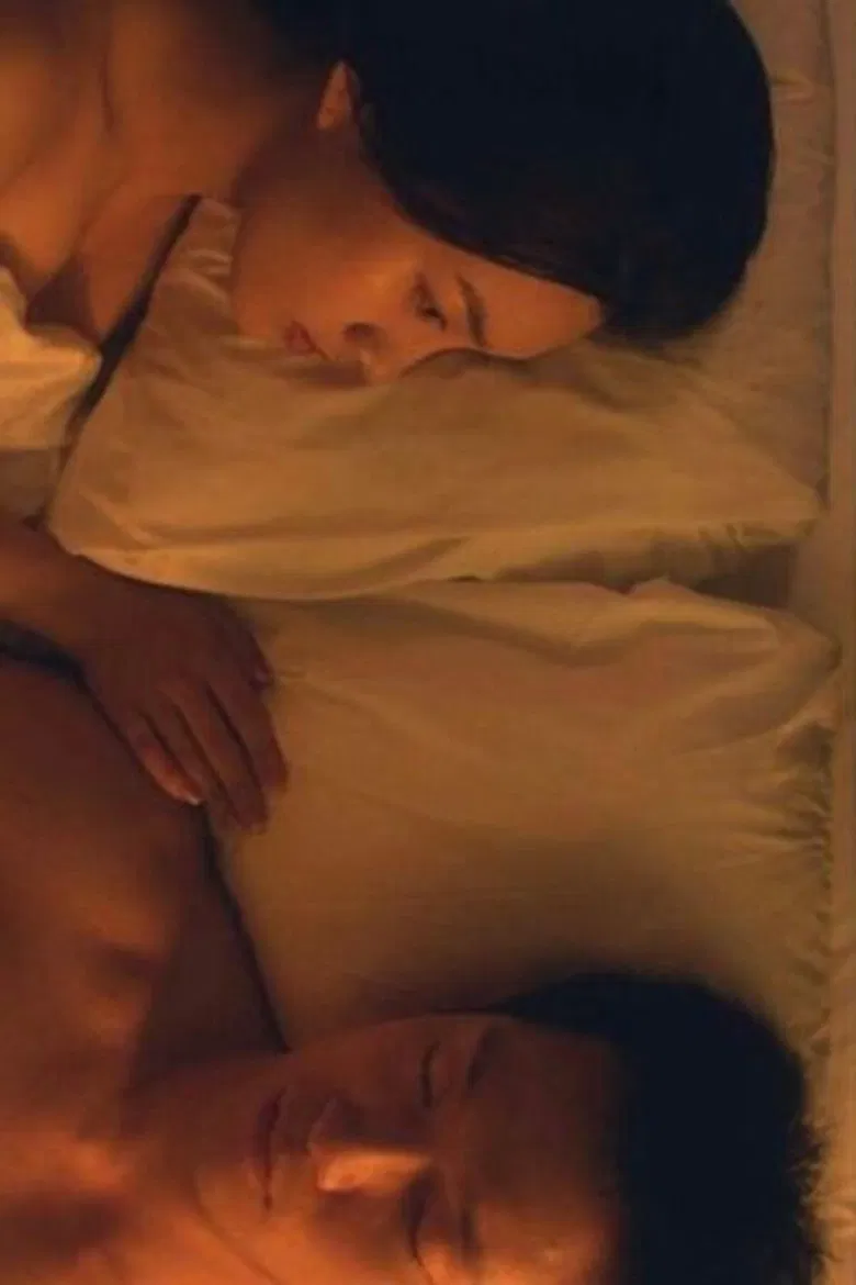 Contact Point poster background