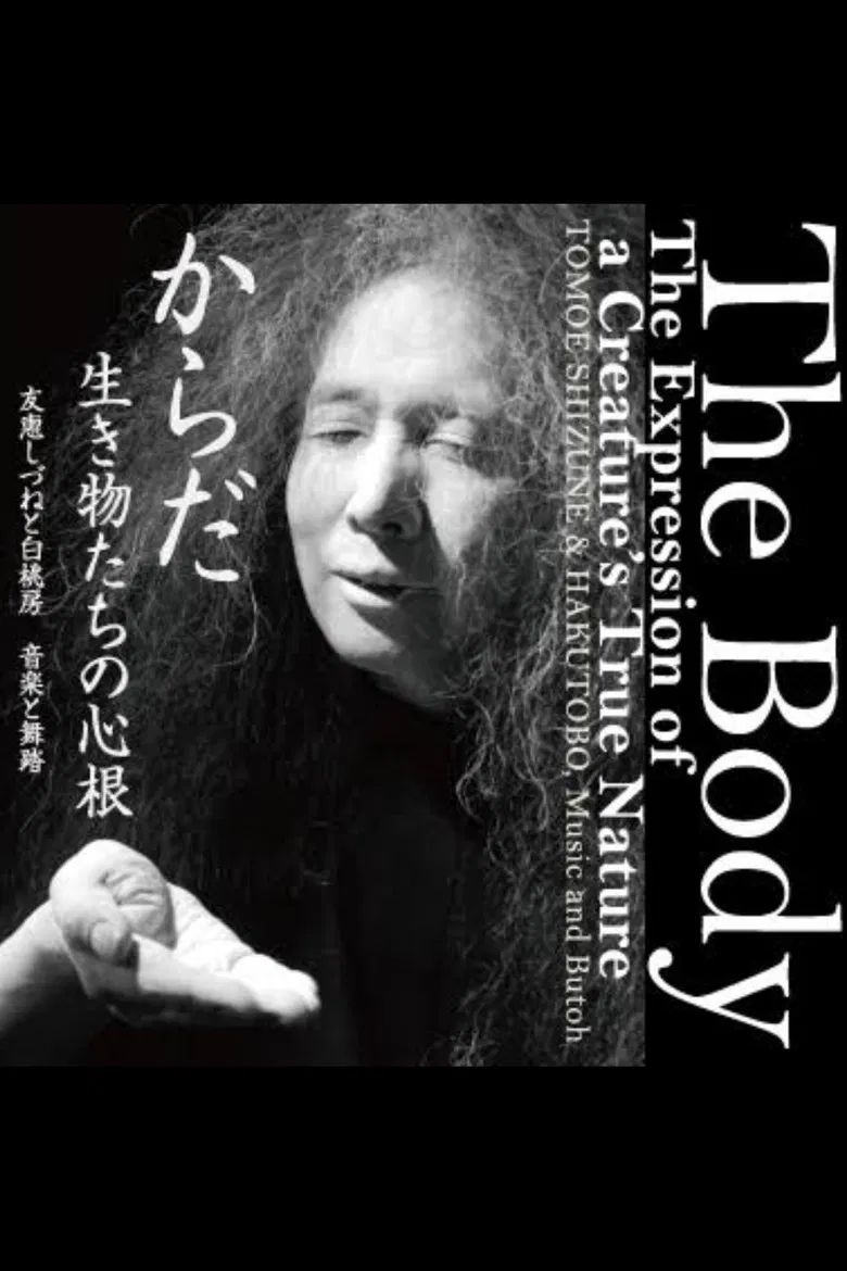 The Body, The Expression of a Creature’s True Nature poster background