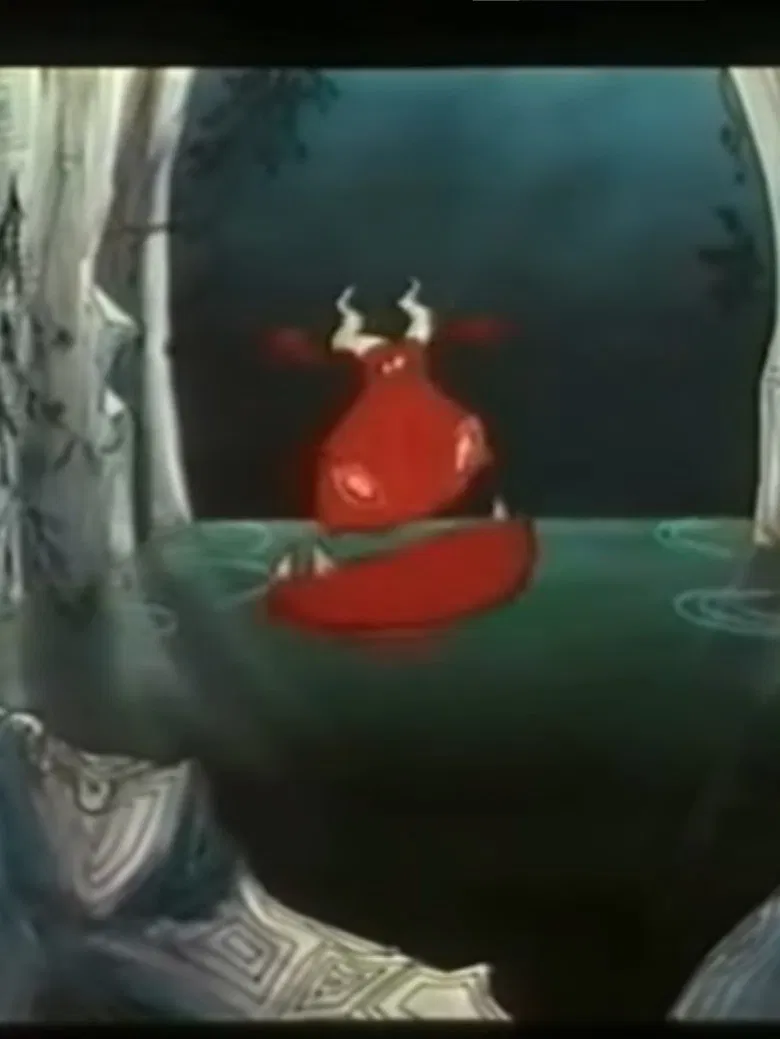 Red monster poster background