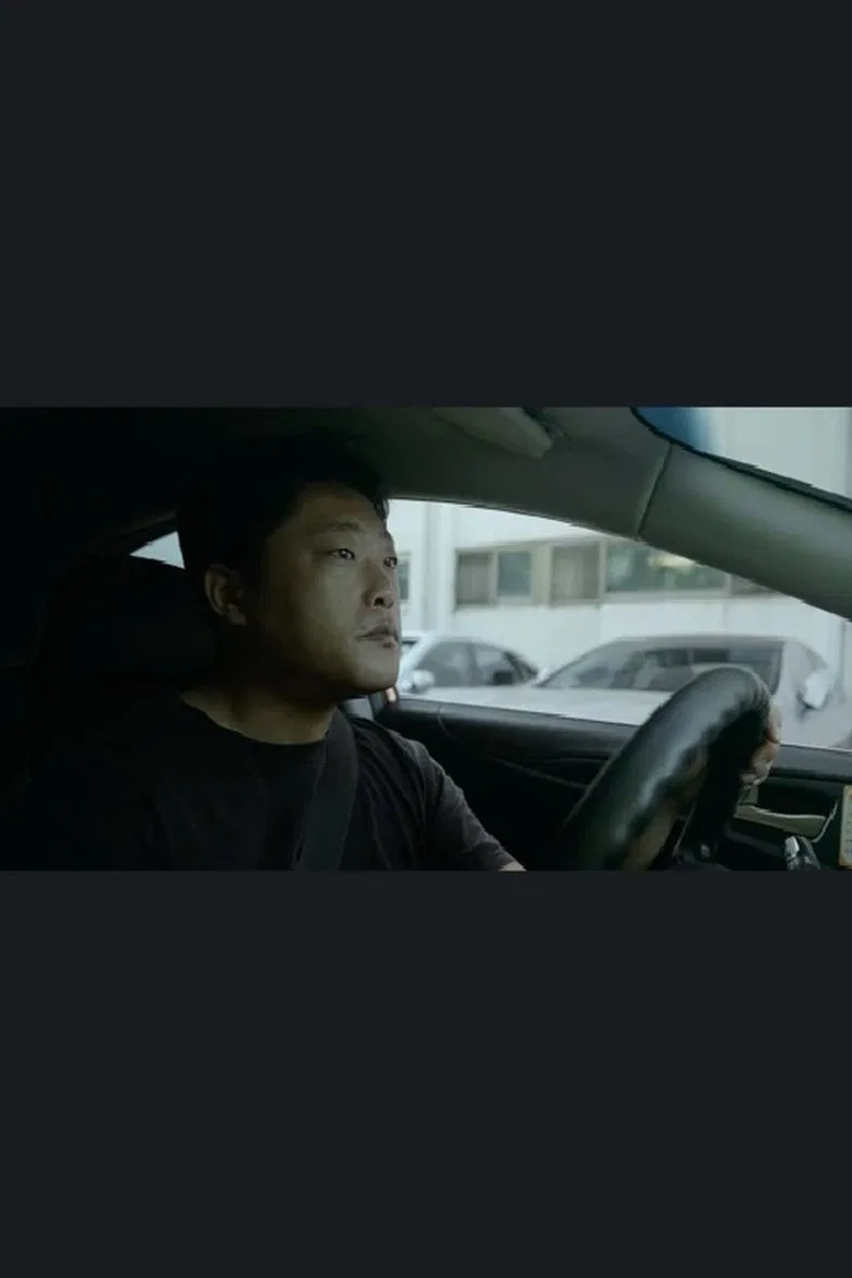 The Apartment poster background