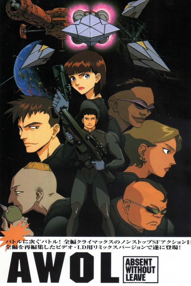 AWOL -Absent Without Leave- poster background