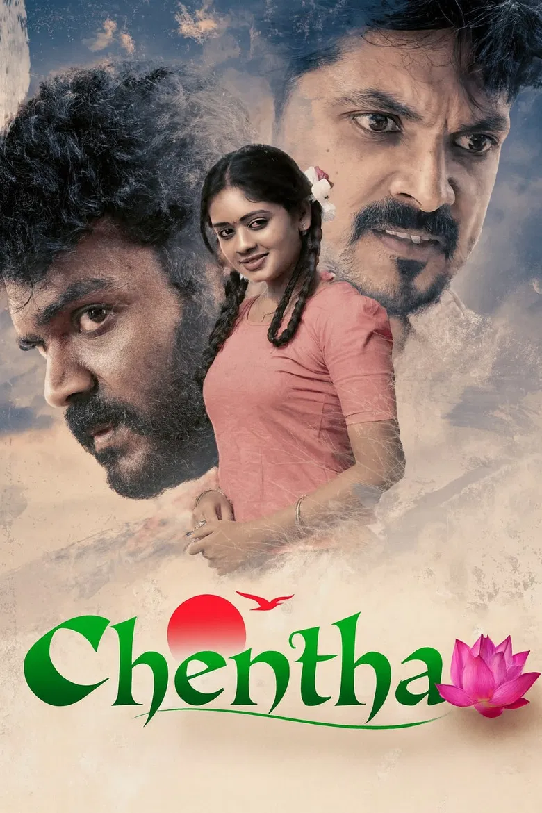 Chentha poster background