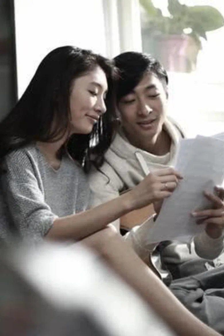 微象 poster background