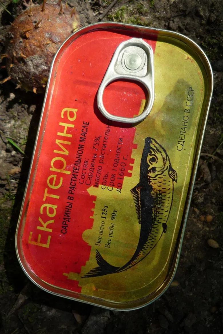 Crash Site/My_Never_Ending_Burial_Plot poster background