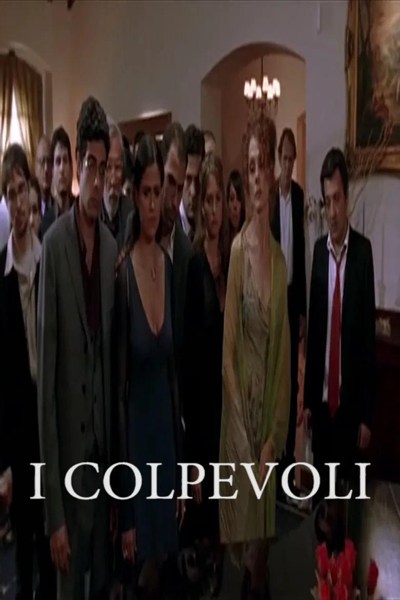 I Colpevoli poster background