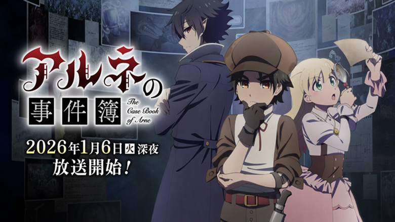 Arne and Lynn investigating a crime scene in the city of Lügenberg