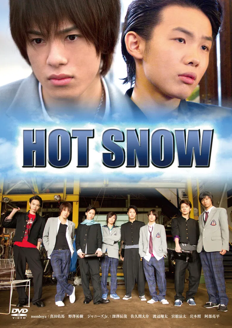 Hot Snow poster background