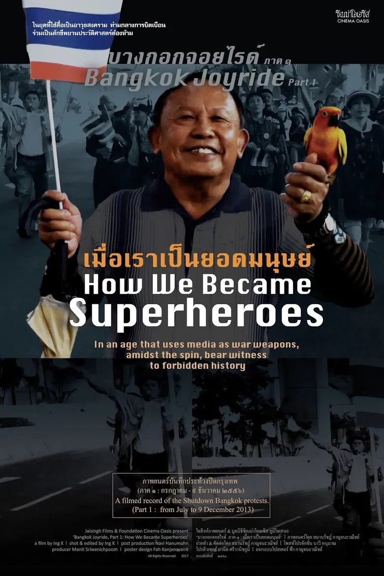 Bangkok Joyride: Chapter 1 - How We Became Superheroes poster background