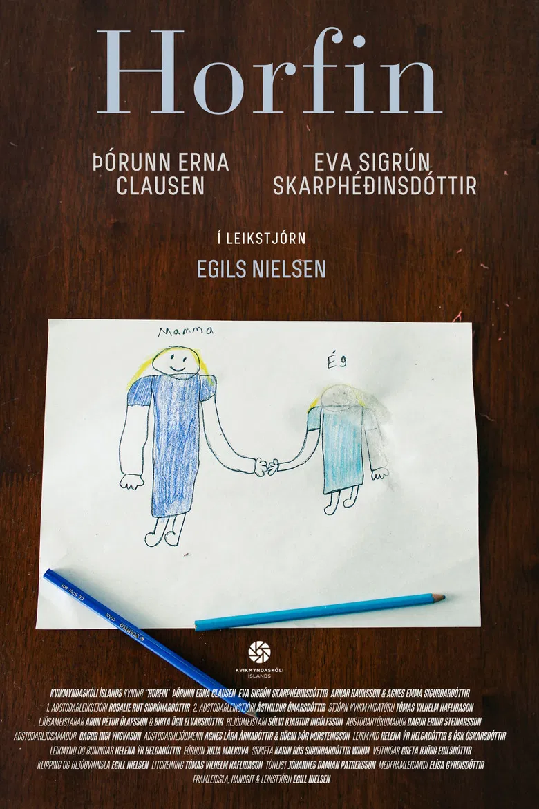 Gone poster background