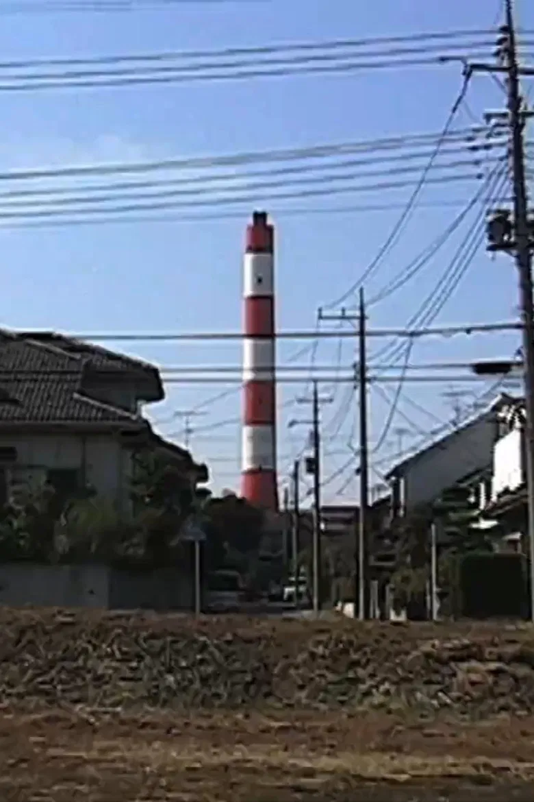 R|W poster background