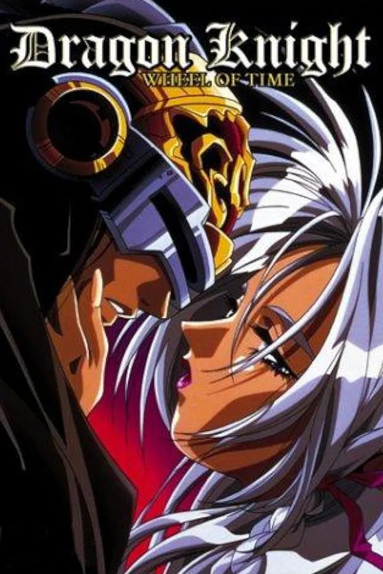 Dragon Knight: Wheel of Time poster background