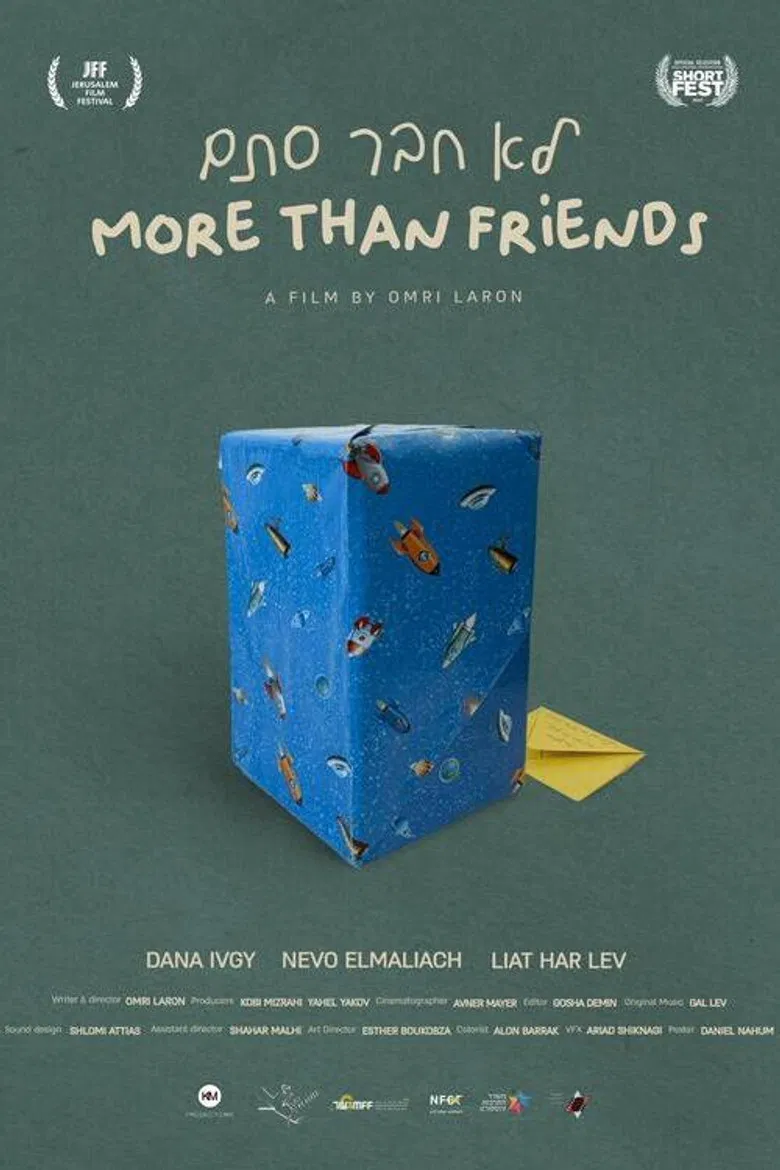 More Than Friends poster background
