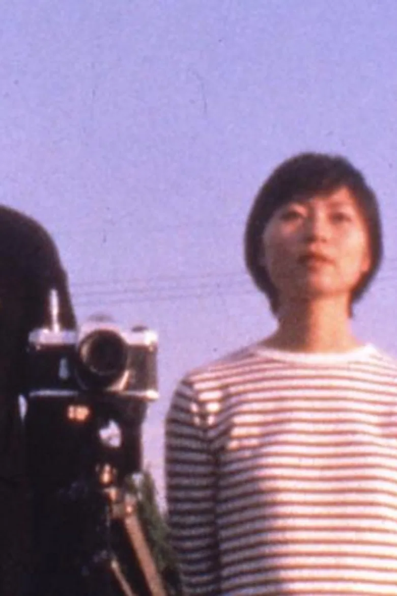 A TOWN WHERE TRAINS RUN poster background