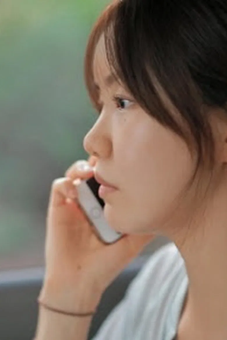 The Turning Road poster background