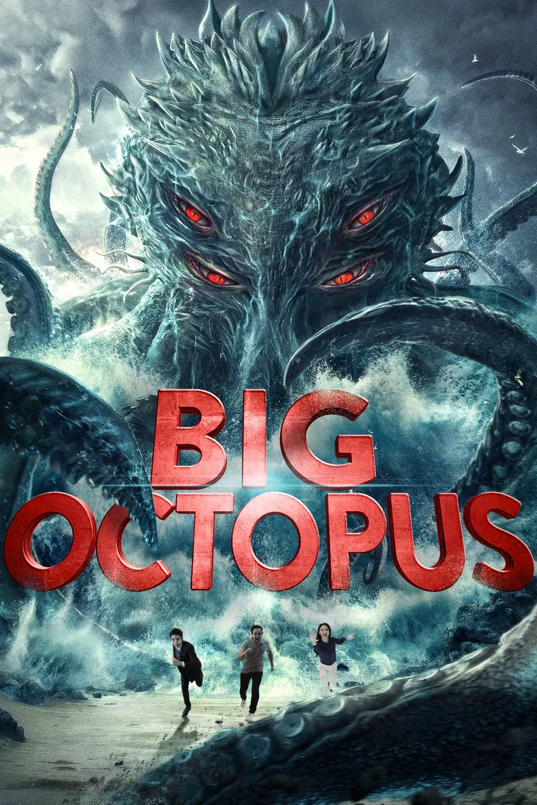Big Octopus poster background