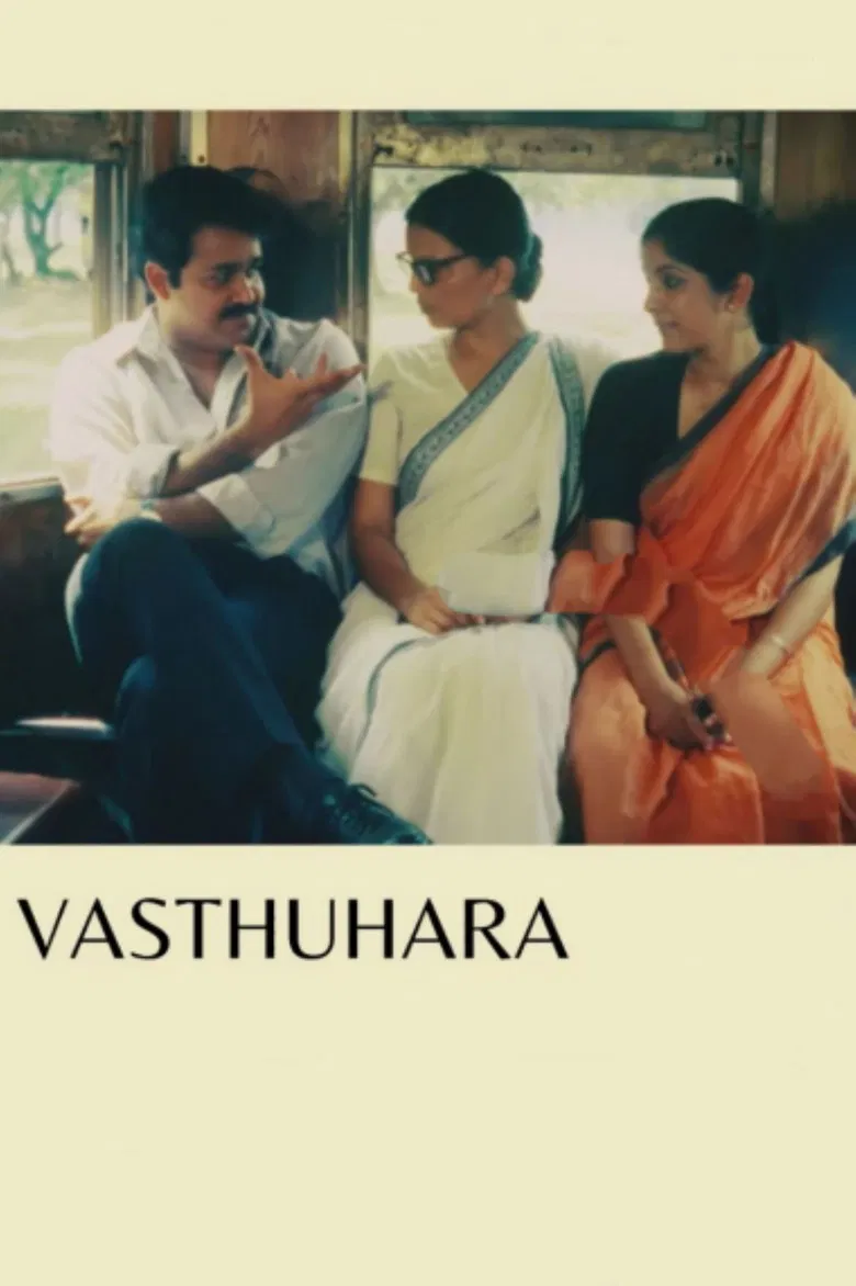 Vasthuhara poster background