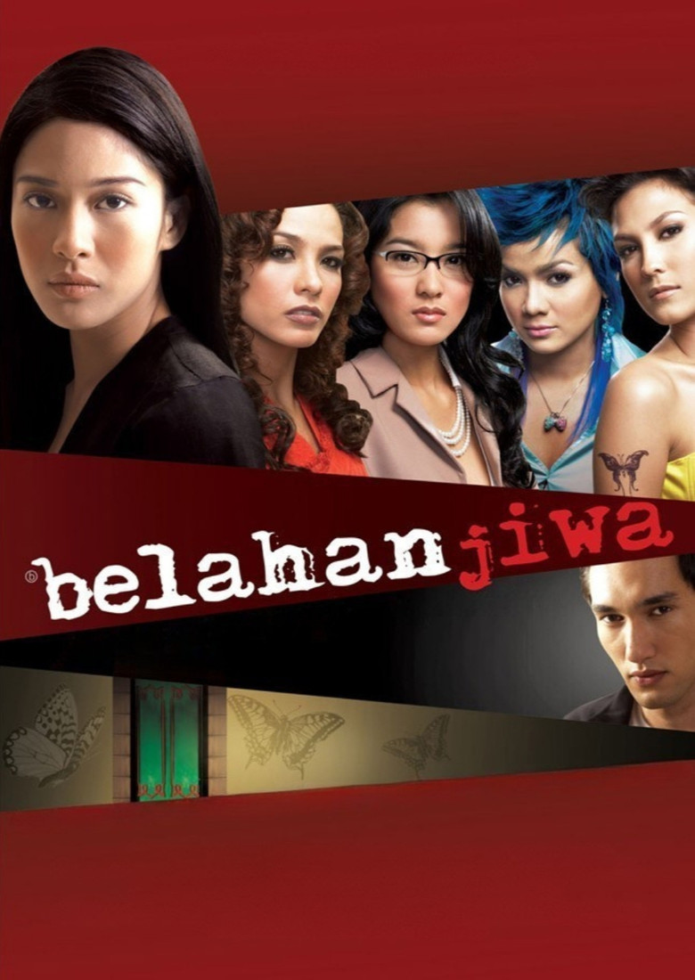 The Soulmates poster background