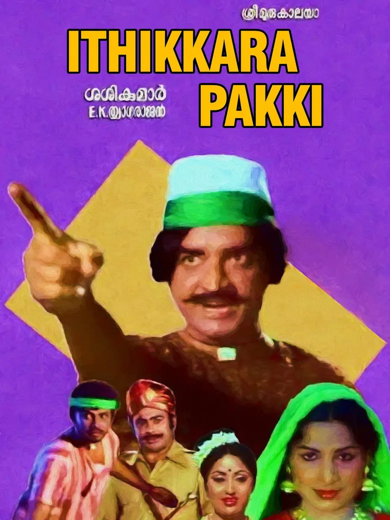 Ithikkara Pakky poster background