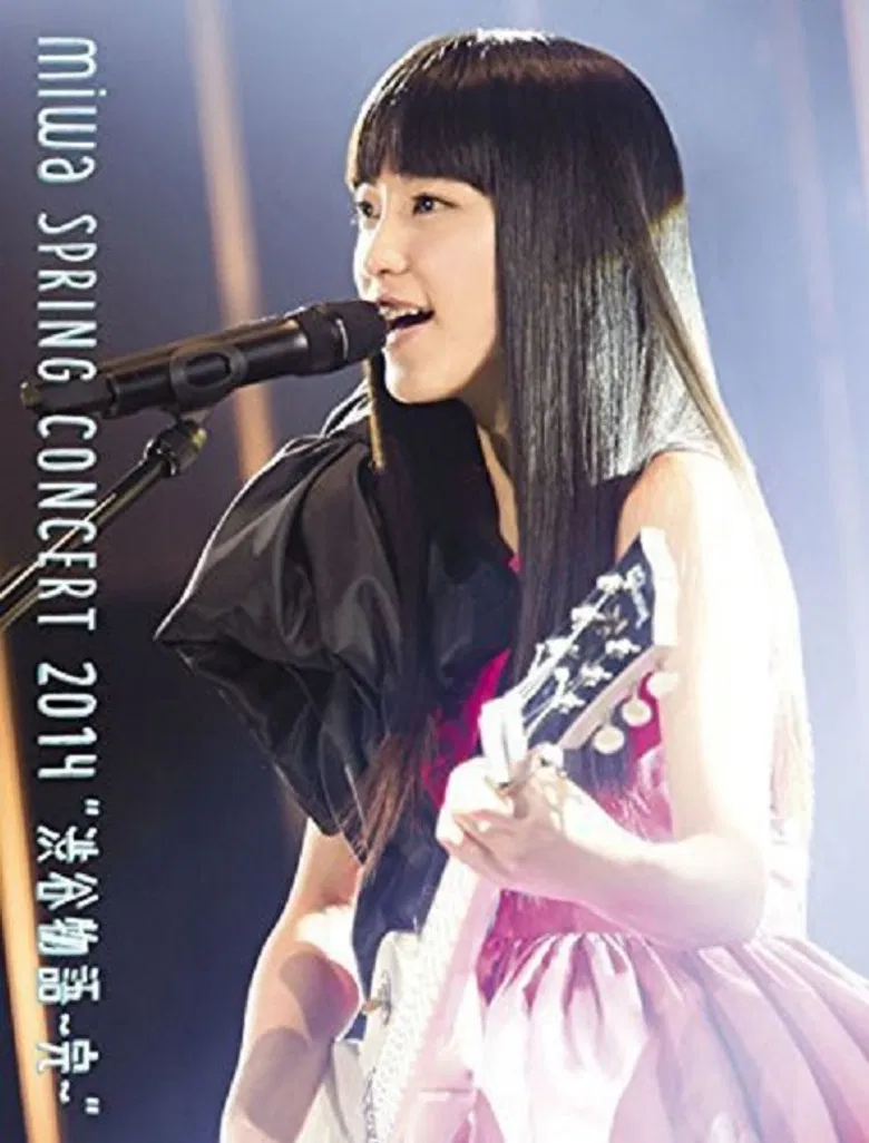 miwa spring concert 2014 "Shibuya Monogatari ~Kan~" poster background